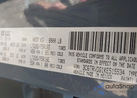 2019 Ram Promaster 2500 High Roof 159 Wb из США, поврежденный, VIN 3C6TRVDG1KE515534